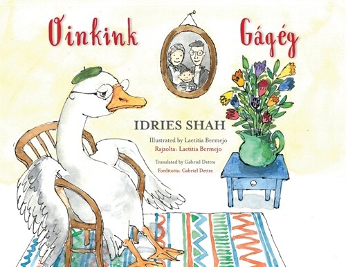 Oinkink / G??: Bilingual English-Hungarian Edition / K?nyelvű angol-magyar kiad? (Paperback)