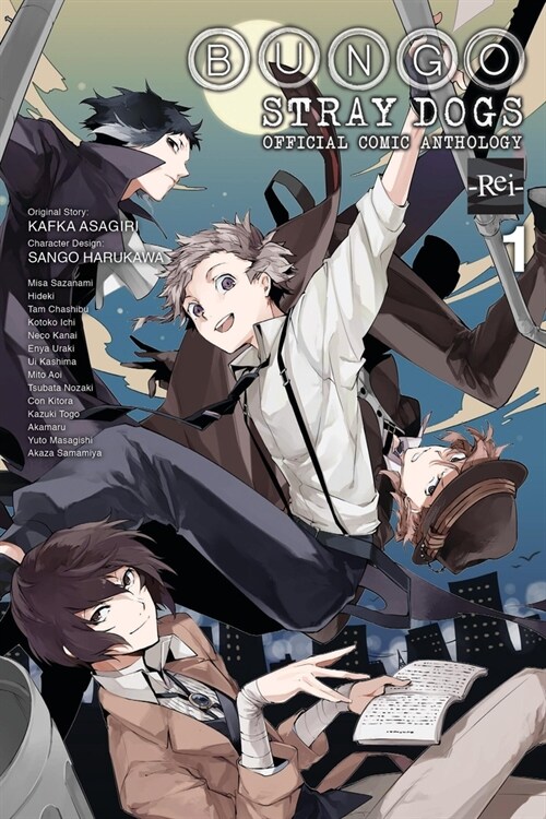 Bungo Stray Dogs: The Official Comic Anthology, Vol. 1 (Paperback)