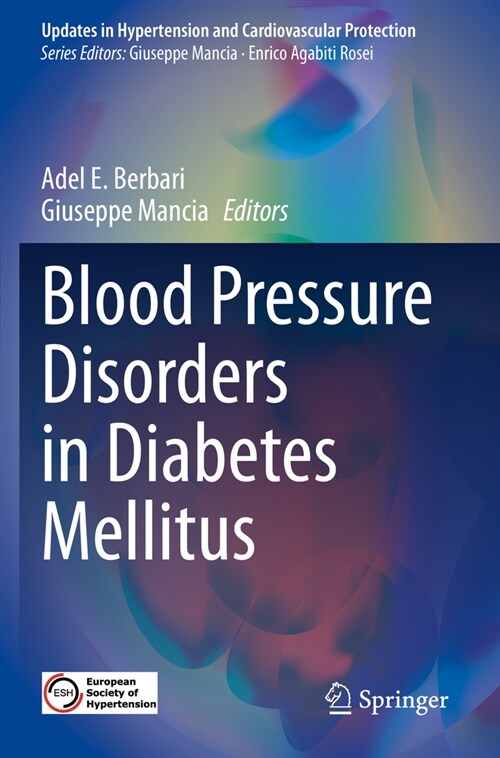 Blood Pressure Disorders in Diabetes Mellitus (Paperback, 2023)