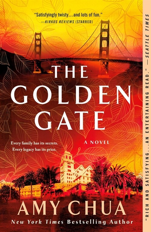 The Golden Gate (Paperback)