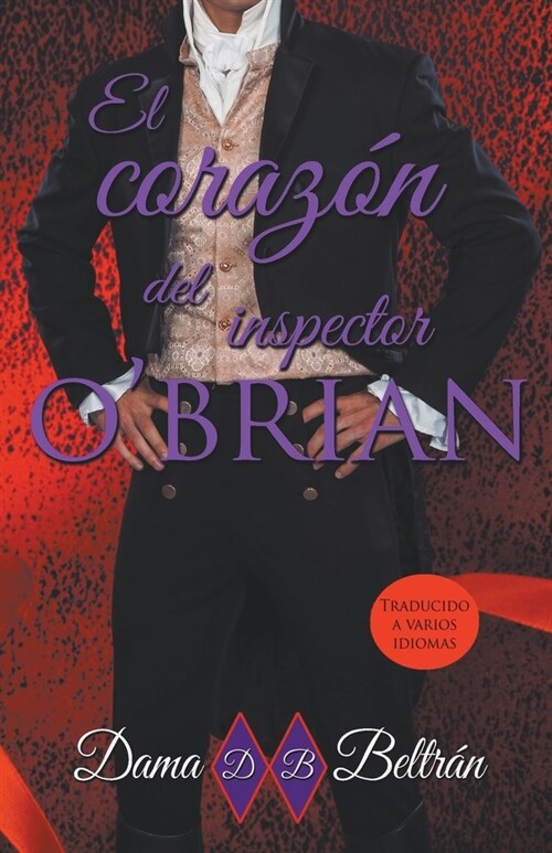 El coraz? del inspector OBrian (Paperback)