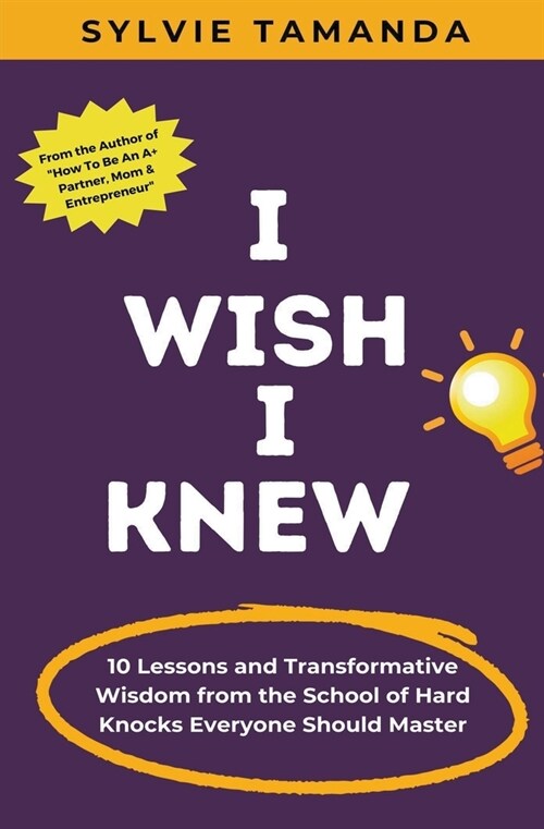 I Wish I Knew (Paperback)