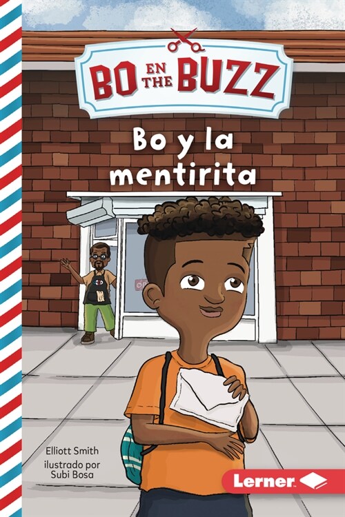 Bo Y La Mentirita (Bo and the Little Lie) (Paperback)