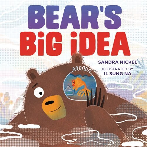 Bears Big Idea (Hardcover)