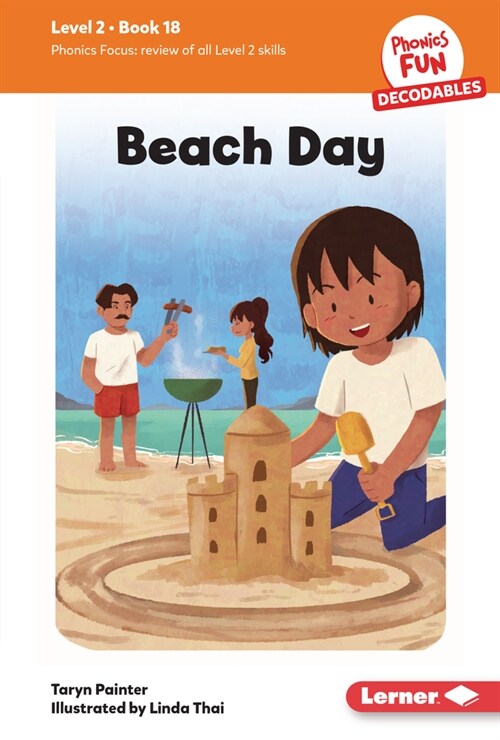 Beach Day: Book 18 (Library Binding)