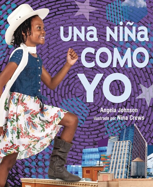 Una Ni? Como Yo (a Girl Like Me) (Paperback)