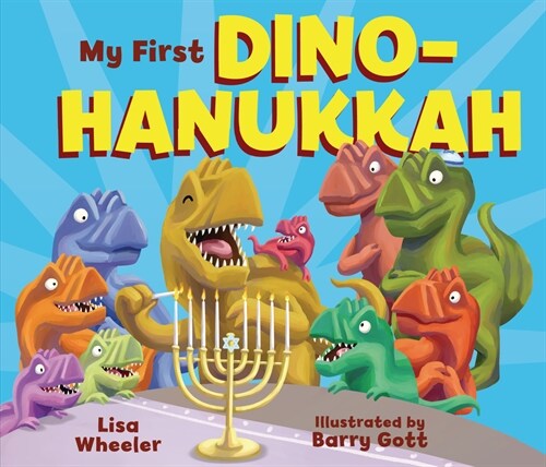 My First Dino-Hanukkah (Board Books)