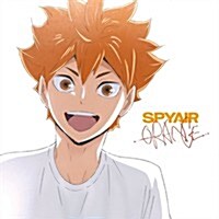 [수입] Spyair (스파이에어) - オレンジ (기간생산한정반)(CD)