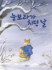 도서