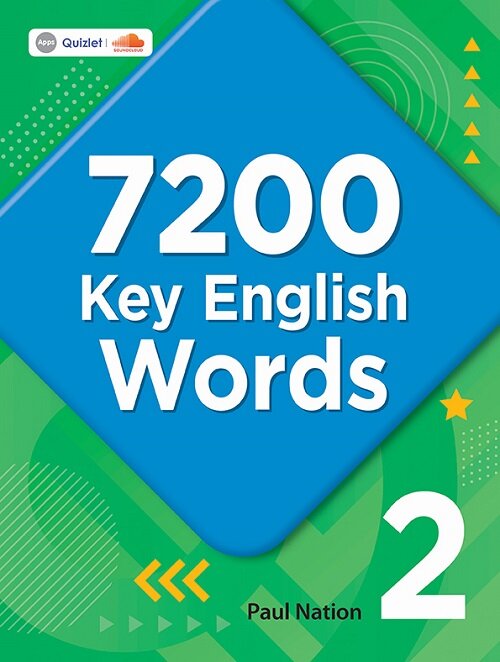 7200 Key English Words 2 : Student Book (Paperback)