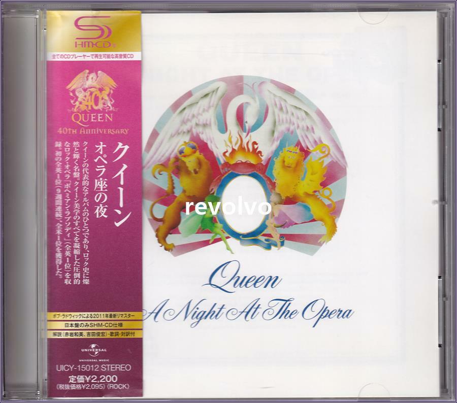 [중고] [수입] Queen - A Night At The Opera [2011 Remastered]