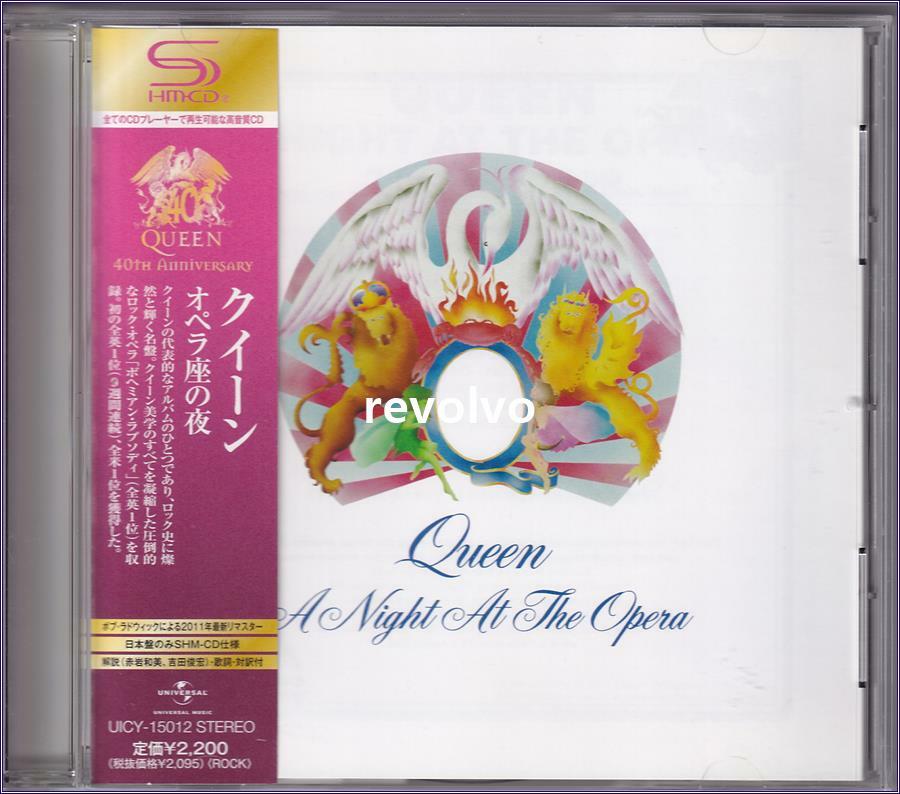 [중고] [수입] Queen - A Night At The Opera [2011 Remastered]