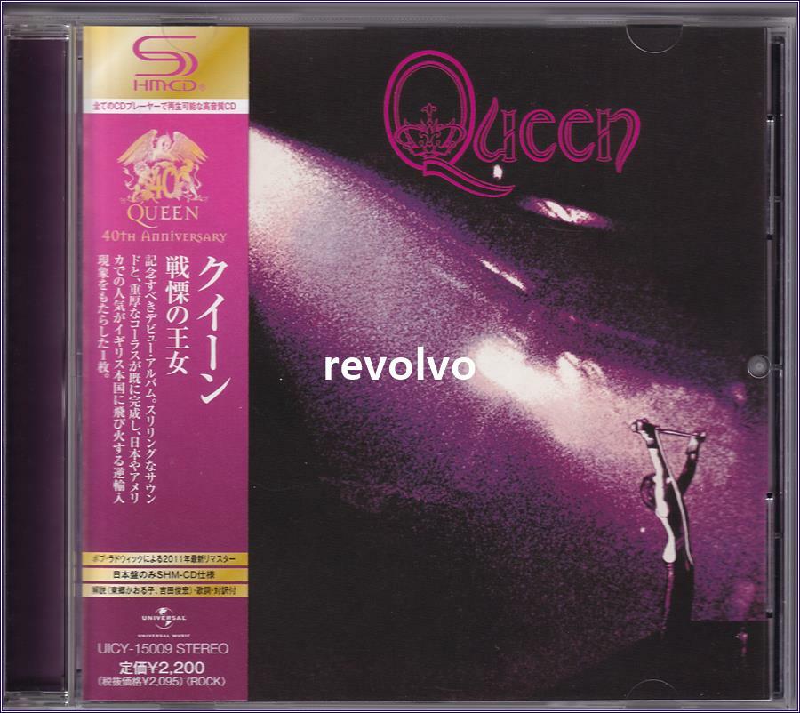 [중고] [수입] Queen - Queen [2011 Remastered]
