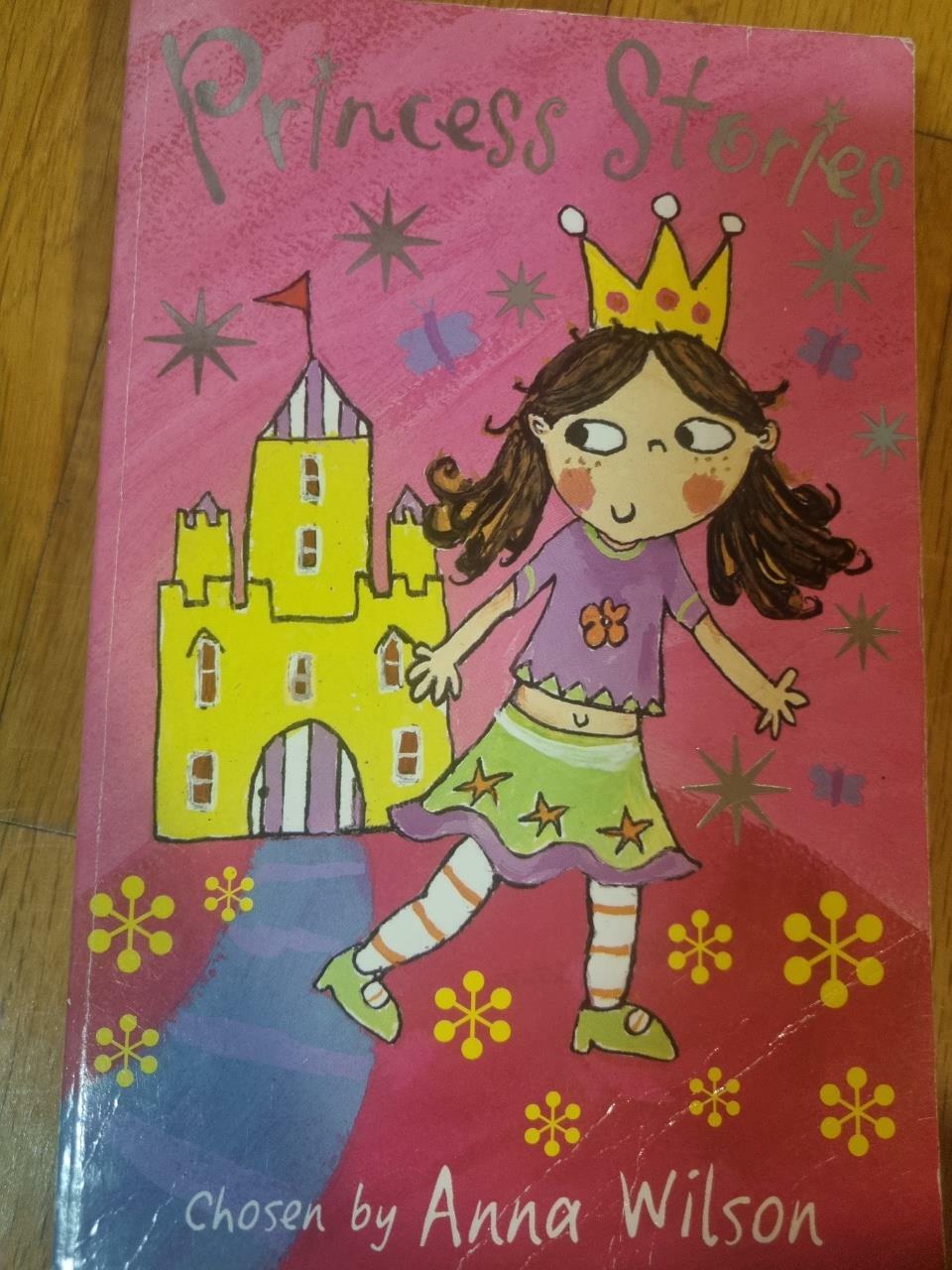 [중고] Disney Princess 5-Minute Princess Stories (Hardcover)