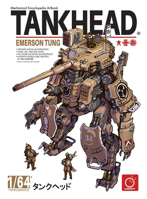 TANKHEAD - Mechanical Encyclopedia Artbook (Hardcover)