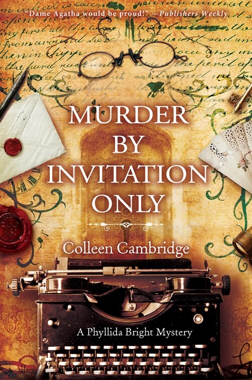 Murder by Invitation Only (Paperback)