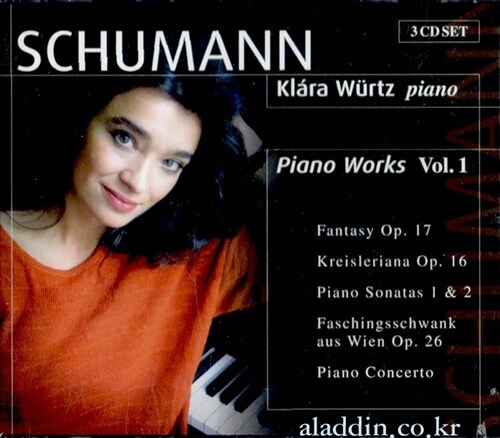 [수입] 로베르트 슈만 : 피아노 작품 1권 (3CD)
