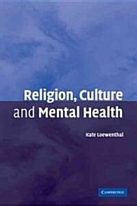 Religion, Culture and Mental Health (Paperback)