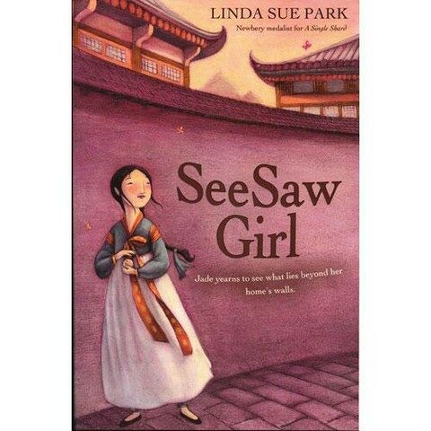 [중고] Seesaw Girl (Paperback)