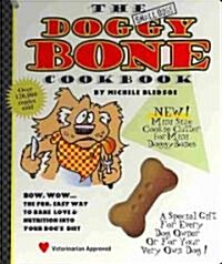The Small Dogs Doggy Bone Cookbook (Board Books)