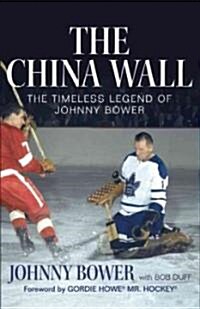 The China Wall (Paperback)