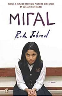 Miral (Paperback)