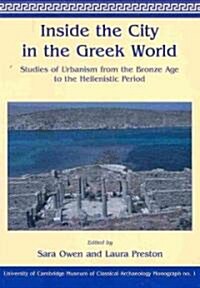 Inside the City in the Greek World (Paperback)
