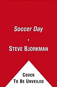 [중고] Soccer Day: Ready-To-Read Level 1 (Paperback)