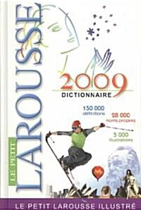 [중고] Le Petit Larousse Dictionnaire Illustre 2009 (Hardcover)