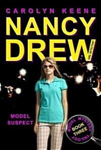 Model Suspect: Book Three in the Model Mystery Trilogy (Paperback)