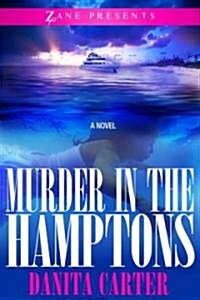 Murder in the Hamptons (Paperback)