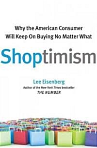 [중고] Shoptimism (Hardcover)