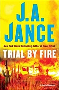 Trial by Fire (Hardcover)