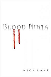 [중고] Blood Ninja (Hardcover)