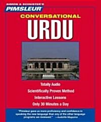 Pimsleur Urdu Conversational Course - Level 1 Lessons 1-16 CD: Learn to Speak and Understand Urdu with Pimsleur Language Programs (Audio CD)