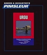 Pimsleur Urdu Level 1 CD: Learn to Speak and Understand Urdu with Pimsleur Language Programs (Audio CD)