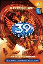 The Black Circle (the 39 Clues, Book 5) [With 6 Game Cards] (Hardcover)