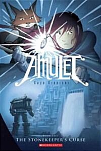 Amulet #2 : The Stonekeepers Curse (Paperback)