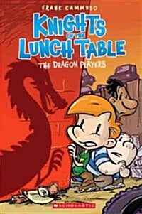 [중고] The Dragon Players (Knights of the Lunch Table #2) (Paperback)