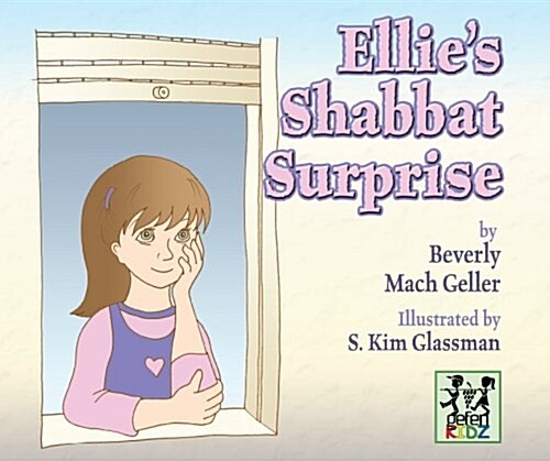 Ellies Shabbat Surprise (Hardcover)
