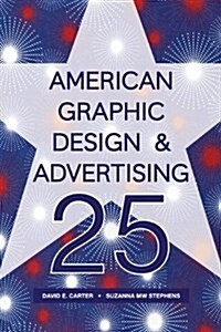 [중고] American Graphic Design & Advertising 25 (Hardcover)