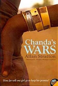 Chandas Wars (Paperback)