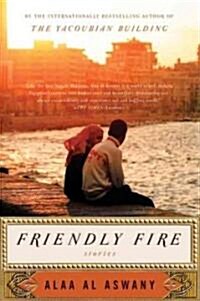 Friendly Fire (Paperback)