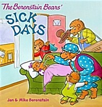 [중고] The Berenstain Bears: Sick Days (Paperback)