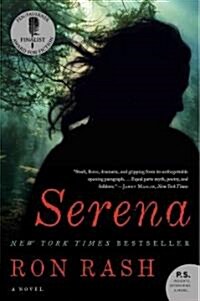 Serena (Paperback, Reprint)