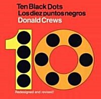 Diez Puntos Negros: Ten Black Dots (Spanish Edition) (Hardcover)