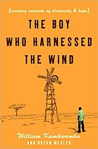 [중고] The Boy Who Harnessed the Wind (Hardcover, Deckle Edge)