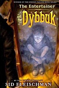 The Entertainer and the Dybbuk (Paperback)