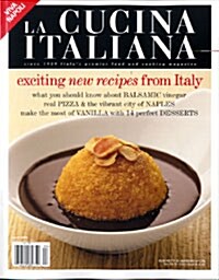 La Cucina Italiana (월간 미국판): 2009년 04월호