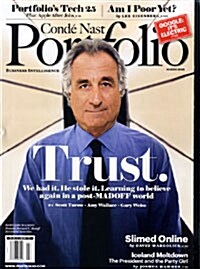 Conde Nast Portfolio (월간 미국판): 2009년 03월호